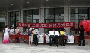 圖片說明1：奉賢校區宣傳活動現場