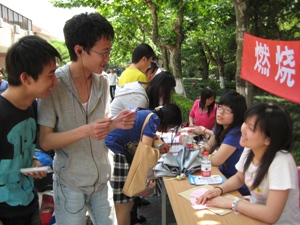 圖片說明2：控煙知識問答