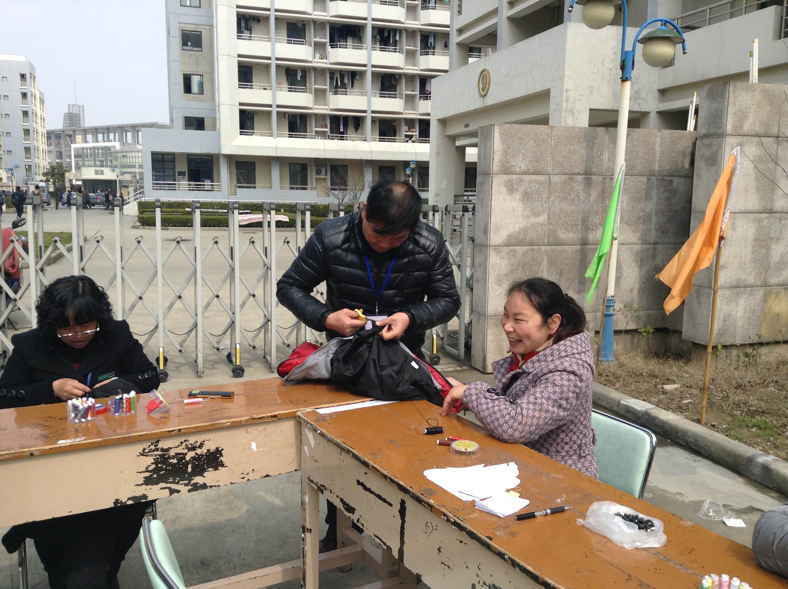 奉賢校區愛心服務現場2